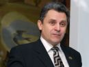 Павел Штепан: Псковская палата недвижимости объединит участников рынка